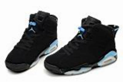 cheap jordan 6 no. 66